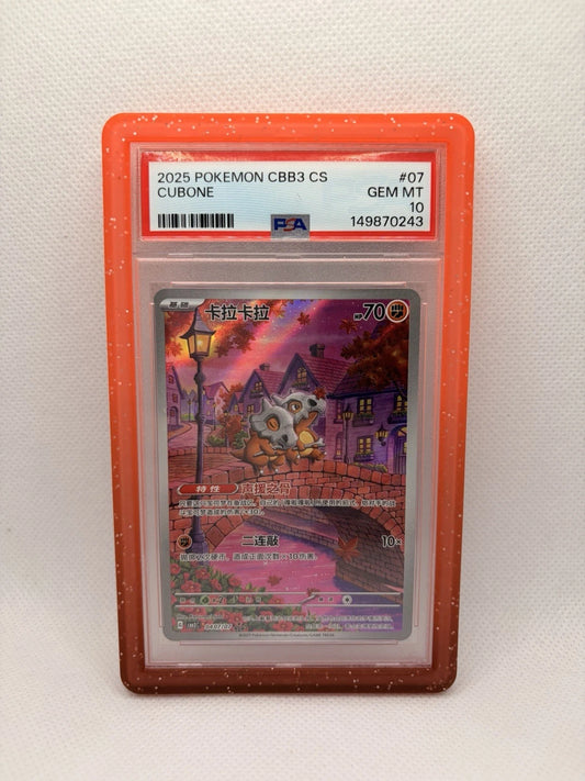 PSA 10 - Cubone 0407/07 CHN EXCLUSIVE
